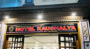 Hotel Kaushalya - Image 4