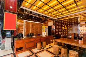 Haifu Business Hotel - Image 3