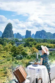 Yishan Zhipan Hotel - Image 4
