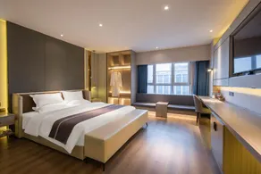 Fuji International Hotel (Jinan West Railway Station International Convention and Exhibition Center) - Image 2
