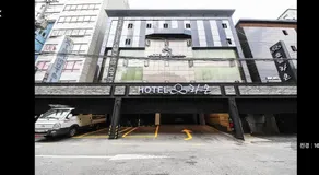 Ramon Hotel - Image 4