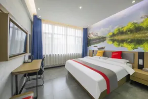 Yiyi Chain Hotel (Anxin Hot Spring Garden Branch) - Image 2