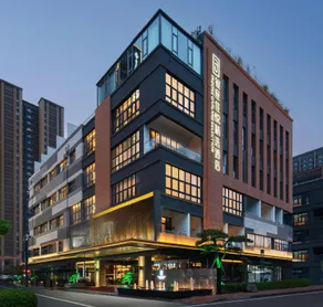 Inzone Garland Selection Hotel (Jinan Sunac Paradise Cultural Tourism City Tangye Branch) - Image 4