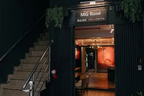 MG Rosé Boutique Hotel - Image 3