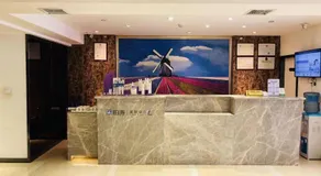 Lavande Hotel Guiyang Flower Orchard Fortune Plaza - Image 4