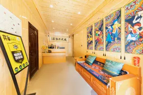 Enjoy the Moonlit Mountain Retreat - Mountain Courtyard Villa (Kangding Xinduqiao Branch) - Image 5
