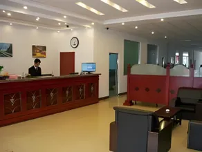 GreenTree Inn Tianjin Huayuan Keyuan Business Hotel - Image 4
