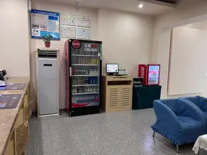 Grace Inn Hotel (Yantai South Avenue Railway Station) - Image 5