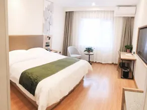 GreenTree Inn Express Handan Yongnian District Taiji Square - Image 3