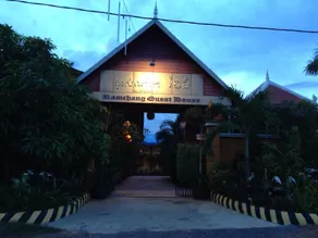 Ramchang Guesthouse - Image 4