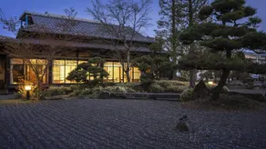Katakura Silk Hotel - Image 5