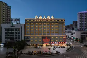 Qichang Hotel - Image 3