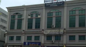 Qing yun resthouse Bandar, Brunei Darussalam - Image 4