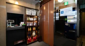 Hotel SUNROAD Adult Only - Image 3