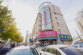 100 Inn Chain Hotel (Shijiazhuang Yunheqiao Yitang Subway Station) - Image 3