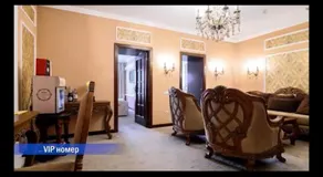 Vintage Boutique Hotel - Image 5