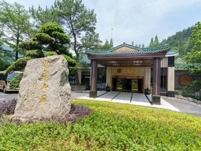 Fortune Mount Villa - Image 4