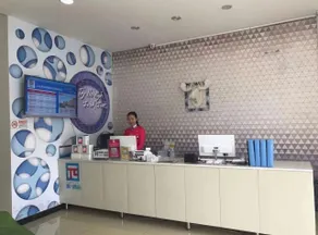 Yunpai Hotel (Beijing Changping Subway Station) - Image 3