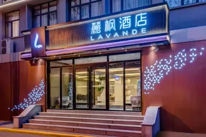 Lavande Hotel (Tianjin Railway Station Italian Style Street) - Image 4