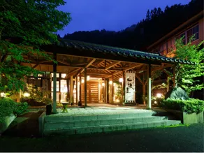 Yamaneya Ryokan - Image 3