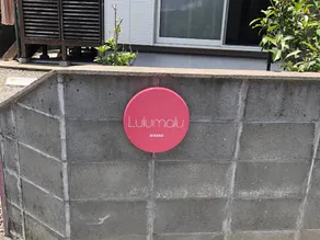 Lulumalu AMAMI - Image 5