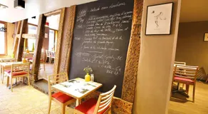 ô ChÔmière - Image 3
