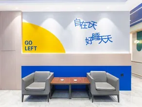 7Days Inn Hotel (Alxa Left Banner Kaiyuan Shopping Plaza) - Image 4