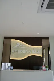 Border Villa - Image 4