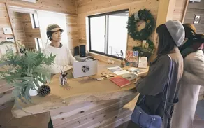 Ise Guest House Kazami - Image 5