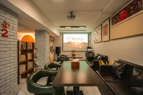 Time Saihao Hotel (Peking University First Hospital Pinganli Subway Station Branch) - Image 2