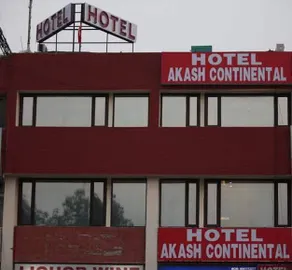 Hotel Akash Continental - Image 5