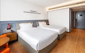 Premier City Comfort Hotel Wuhan Hankou Railway Station Changgang Road Metro Station - Image 2