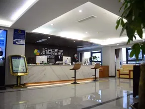 Zhe Shang Hotel - Image 5