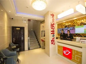 Shell Dingxi County Minzhou East Road Hotel - Image 3