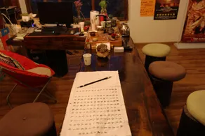 Fanshe Inn Shangri La - Image 4