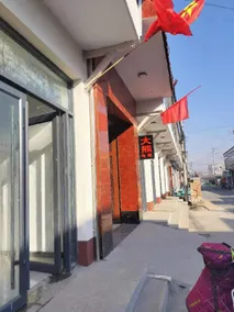 Yuanping City Daxiong E-sports Hotel - Image 5