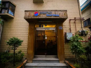 Korstay Guesthouse Seoul Station - Image 3