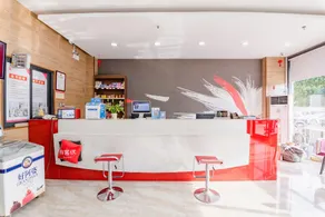Thank Inn Hotel He'nan Zhoukou Chuanhui District South Section Gongnong Road Jiahe Garden - Image 2