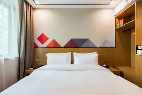 Borrman Hotel Huaian Suning Plaza Huaihai West Road - Image 5