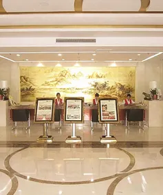 Zhonghui International Conference Center - Image 4