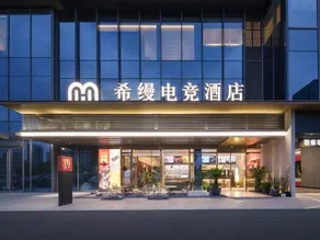 HemanHotel（Outlets） - Image 5