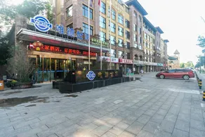 WDSJ Hotel - Image 3