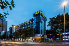 V8 Fashion Hotel (Nanping Dongdongmo Branch) - Image 5