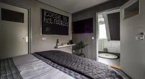 Lekker koese in Harlingen - Image 2