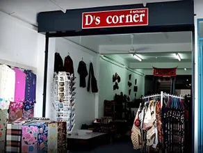 D's Corner & Guesthouse - Image 5
