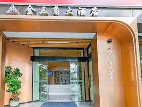 Golden Delta International Hotel - Image 3