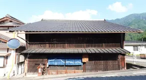 Kashiwaya Inn - Image 1