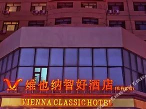 ViennaClassicHotel - Image 1