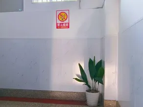 Hongjin Hotel - Image 3