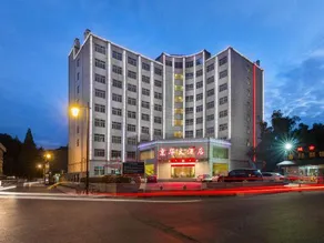 Hengdian World Studios Jinghua Grand Hotel (Qinwang Palace Qingming Shanghe Tu) - Image 2